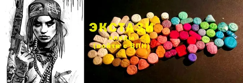 сколько стоит  Асино  Ecstasy XTC 